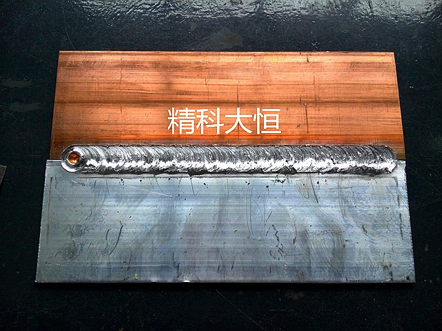 攪拌摩擦焊焊接的優(yōu)點(diǎn)